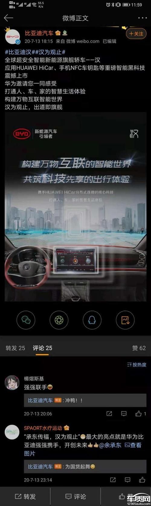 七宗罪HTML最新下载地址 安全稳定不卡顿