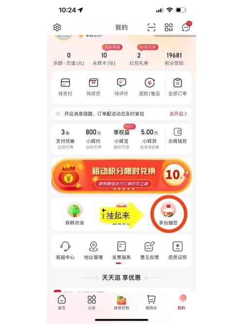 七宗罪HTML最新下载地址 安全稳定不卡顿