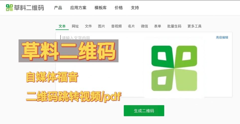 七宗罪HTML最新技巧大全 提升你的网页制作效率