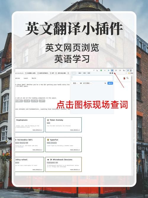 七宗罪HTML最新技巧大全 提升你的网页制作效率
