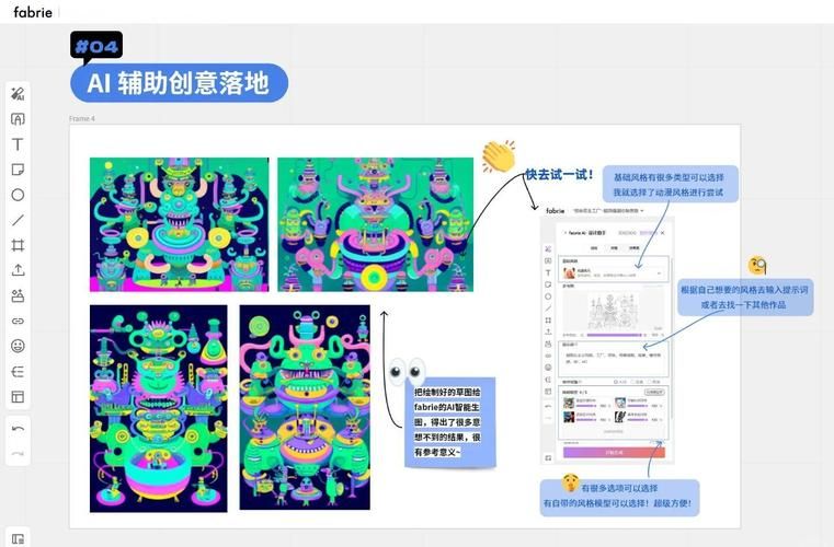 七宗罪HTML最新技巧大全 提升你的网页制作效率