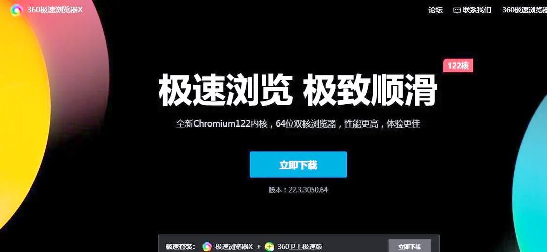 七宗罪HTML最新技巧大全 提升你的网页制作效率