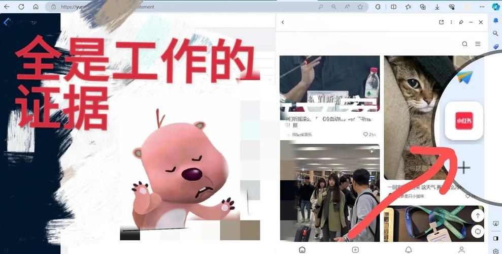 七宗罪HTML最新技巧大全 提升你的网页制作效率