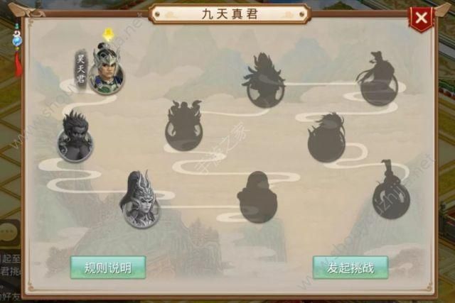 七宗罪HTML最新版本更新内容一览
