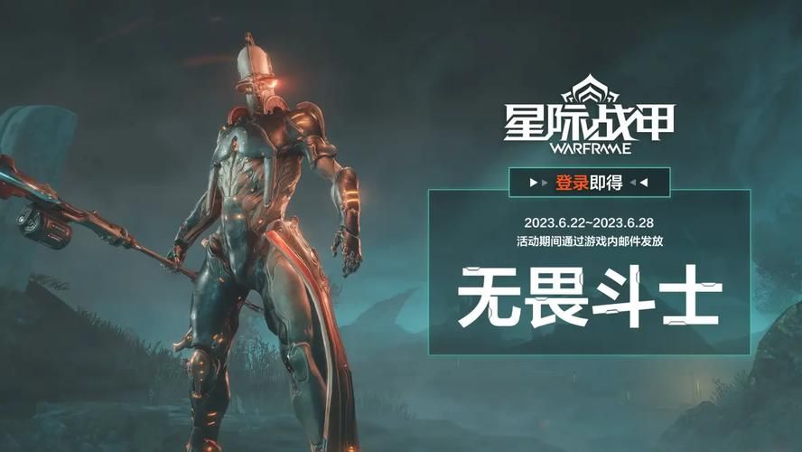七宗罪HTML最新版本更新内容一览