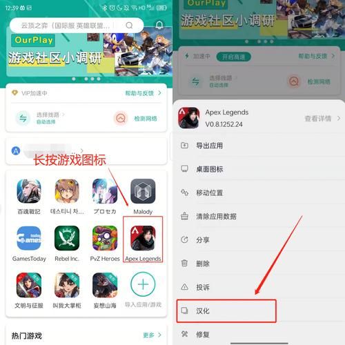 七宗罪HTML汉化版下载 最新中文版本一键获取