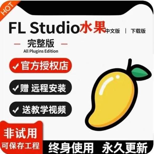 七宗罪HTML汉化版下载 最新中文版本一键获取