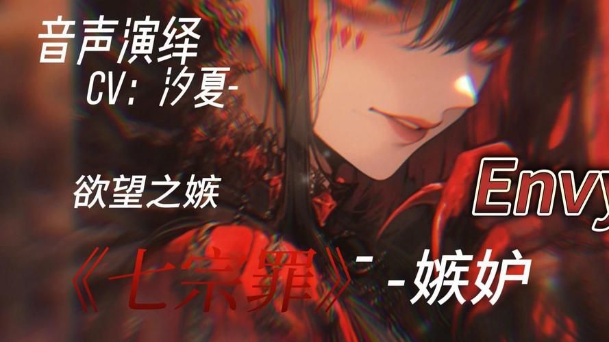 七宗罪HTML汉化版最新更新内容介绍 新特性不容错过