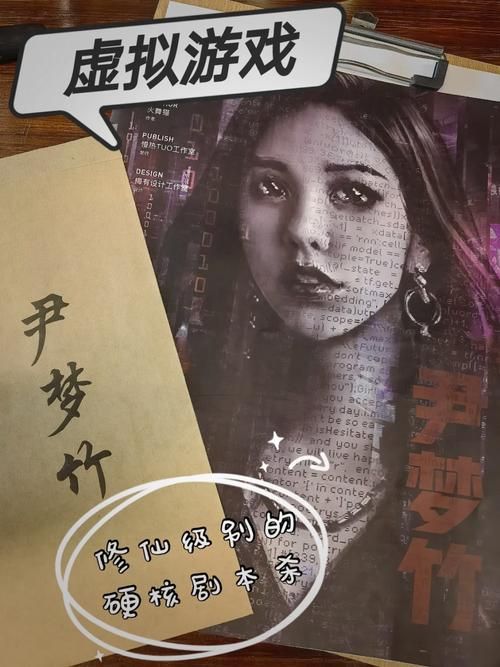 七宗罪HTML游戏下载体验 真实玩家评测分享
