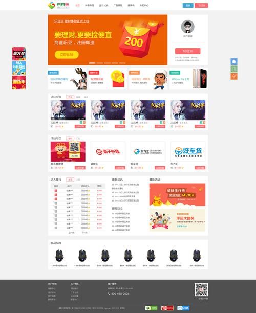 七宗罪HTML游戏介绍详细玩法解析与评测