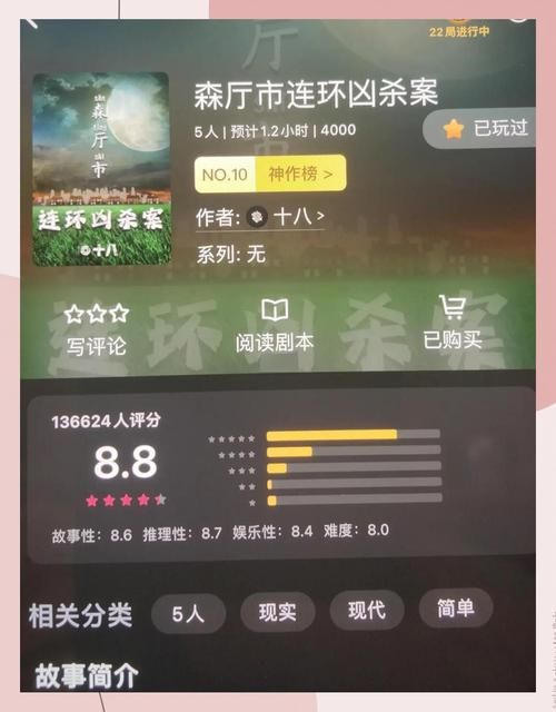 七宗罪HTML游戏官网新手入门指南