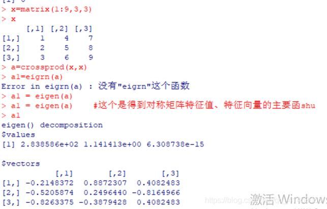 七宗罪HTML版本大全 最全代码示例与解析