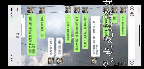 七宗罪愤怒之罪亚洲风下载步骤解析