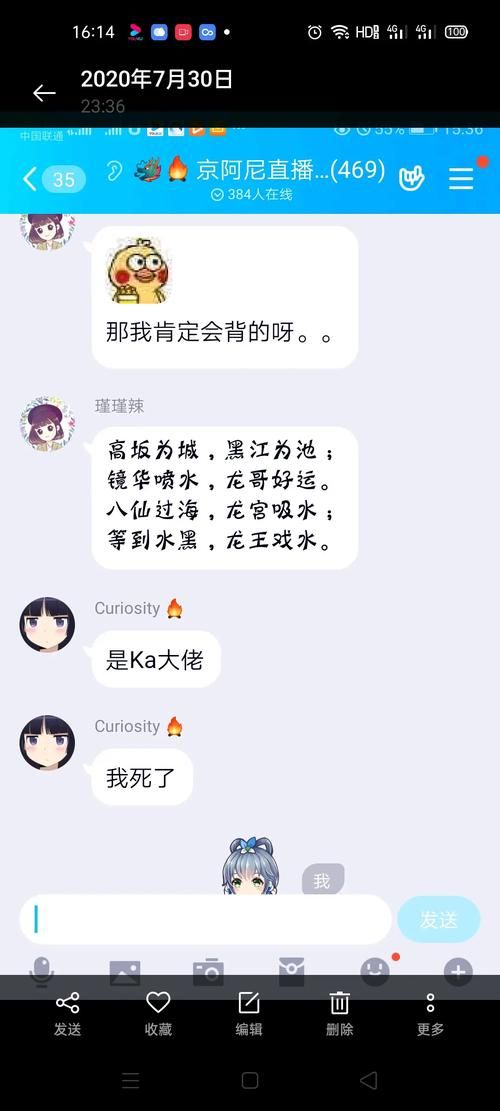 七宗罪愤怒之罪亚洲风下载步骤解析