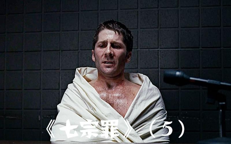 七宗罪愤怒之罪亚洲风绅士游戏剧情玩法全解析