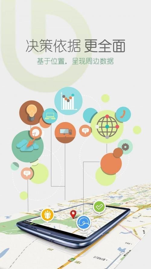 七界下载地址更新了 最新版本下载教程详解