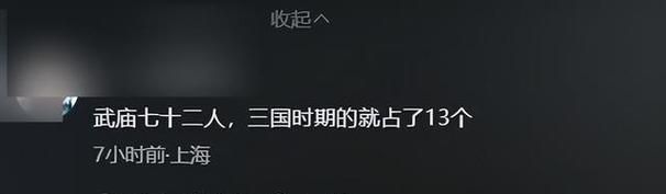 七界如何下载 最新安装包获取方法分享