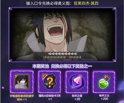 七界如何下载 最新安装包获取方法分享