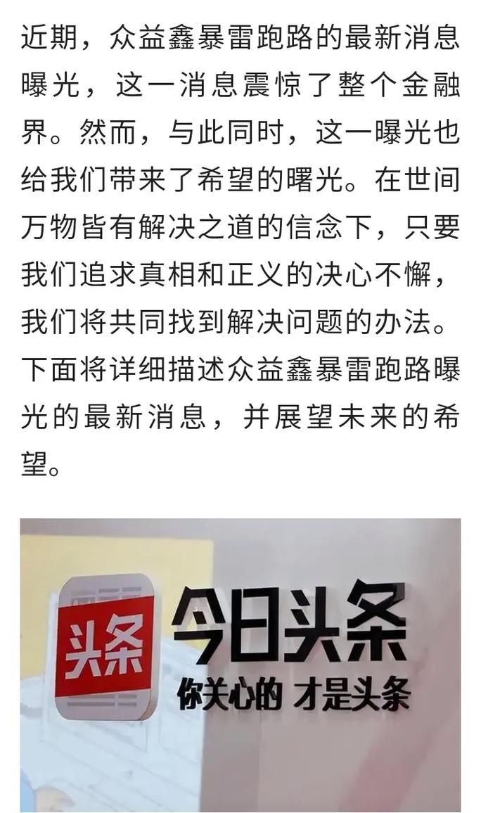 七界如何下载 最新安装包获取方法分享