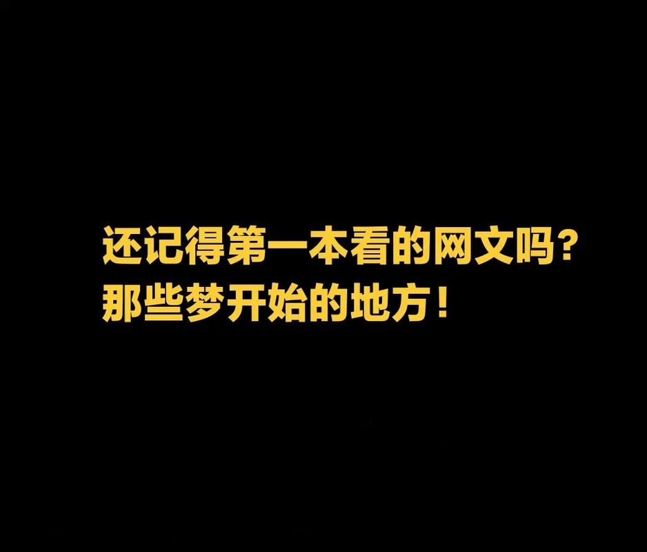七界如何下载 最新安装包获取方法分享