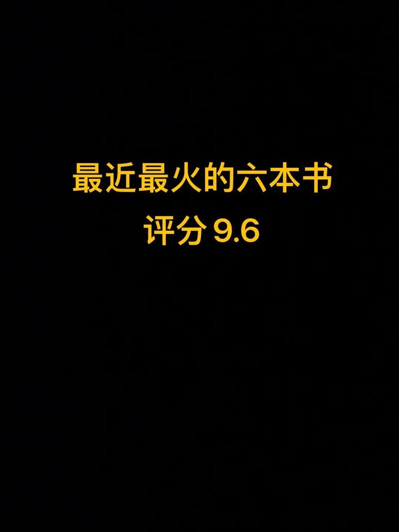 七界如何下载 最新安装包获取方法分享