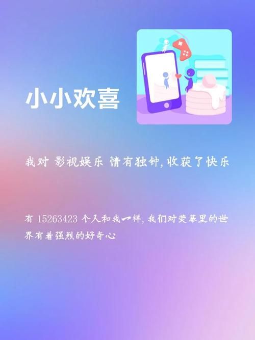 七界安卓常见问题解决方法 遇到问题看这里