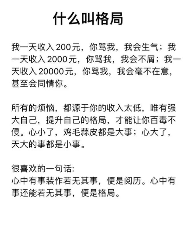 七界最新版本是多少 2023最新版本号介绍