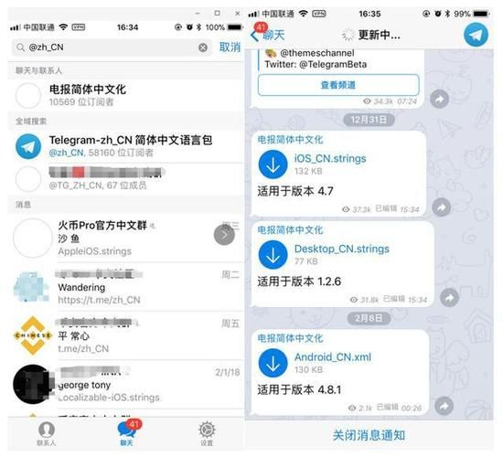 七界最新版本是多少 2023最新版本号介绍