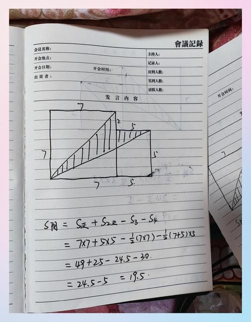 七界汉化版下载常见问题 解决安装运行难题