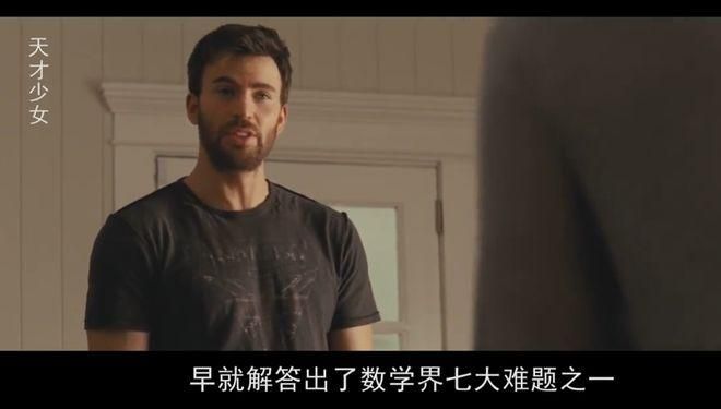 七界汉化版下载常见问题 解决安装运行难题