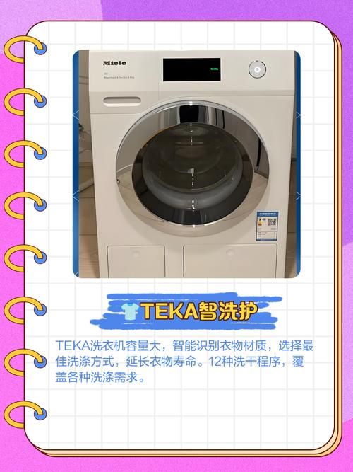 七界汉化版下载常见问题 解决安装运行难题