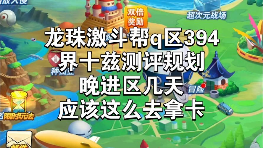 七界游戏官网玩家交流社区和组队攻略分享