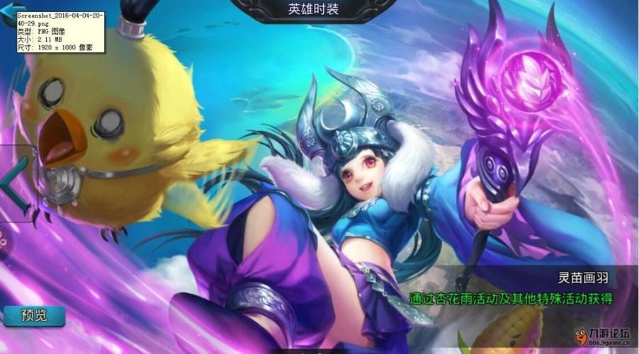 七界游戏官网玩家交流社区和组队攻略分享