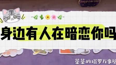 万事屋下载地址怎么找 教你快速找到正版资源