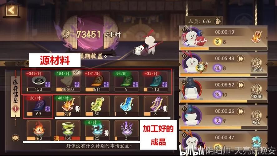 万事屋下载地址怎么找 教你快速找到正版资源