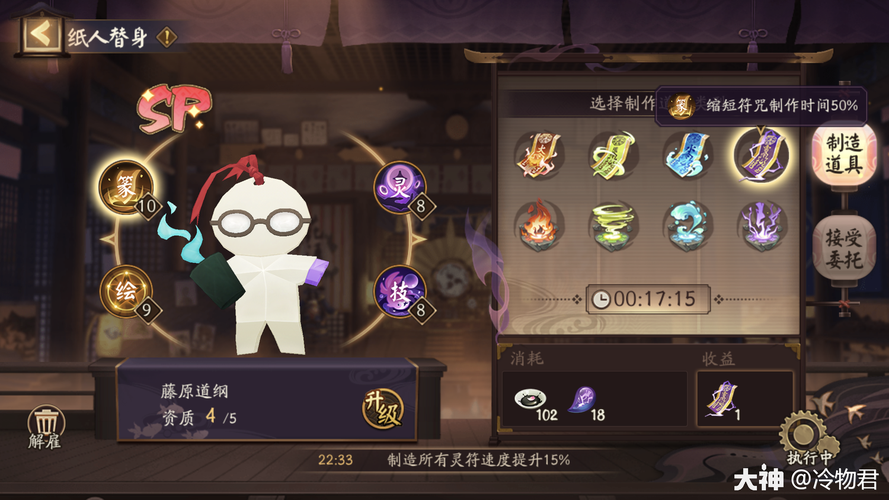 万事屋下载地址怎么找 教你快速找到正版资源