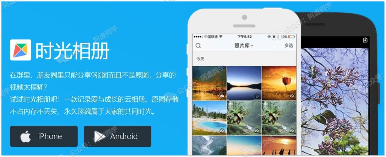 万事屋下载地址怎么找 教你快速找到正版资源