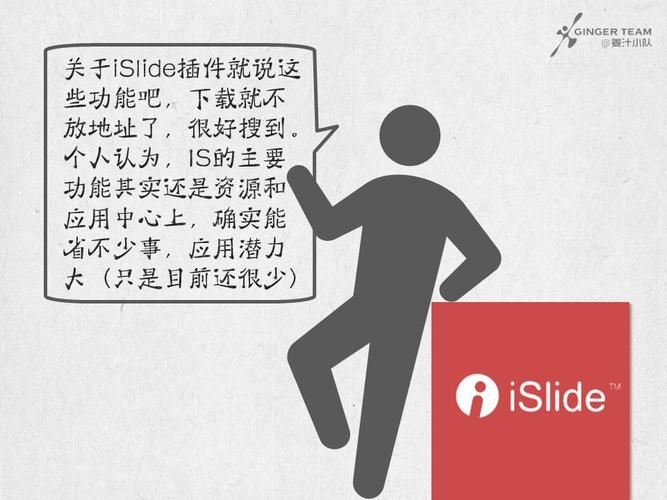 万事屋下载地址怎么找 教你快速找到正版资源