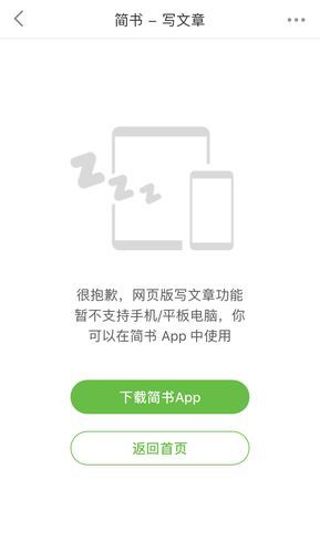 万事屋在哪下载 详细步骤教你如何安装
