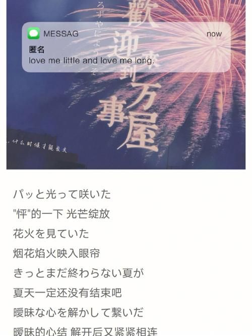 万事屋在哪下载 详细步骤教你如何安装