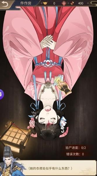 万事屋在哪下载 详细步骤教你如何安装