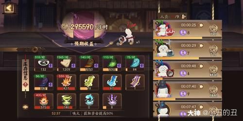 万事屋如何下载 快速安全下载的五个技巧