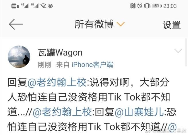 万事屋如何下载 快速安全下载的五个技巧