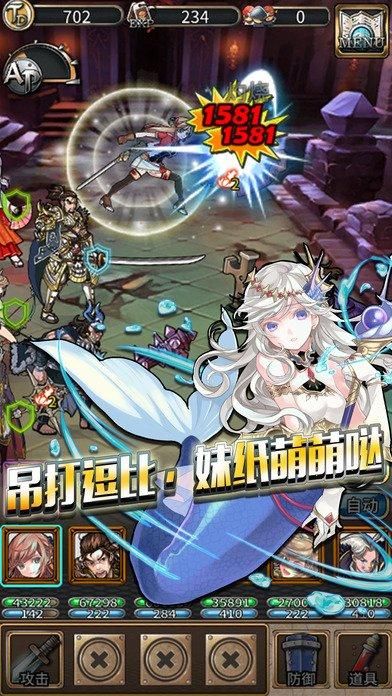 万事屋如何下载 快速安全下载的五个技巧