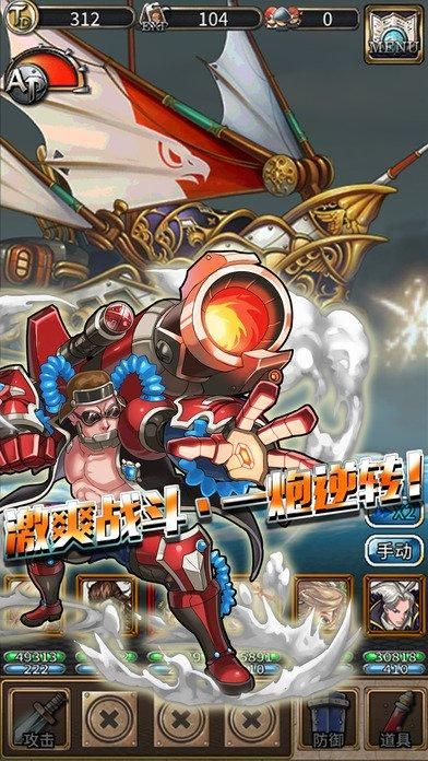 万事屋如何下载 快速安全下载的五个技巧