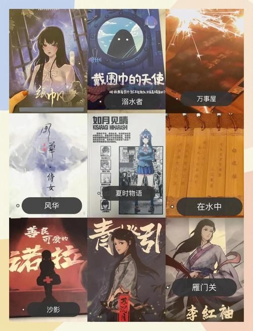 万事屋安卓汉化攻略 快速实现游戏中文