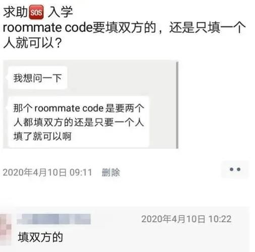 万事屋官方网站和APP哪个好用 对比评测分析