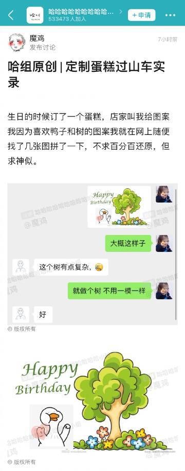 万事屋官网用户评价真实反馈靠谱推荐