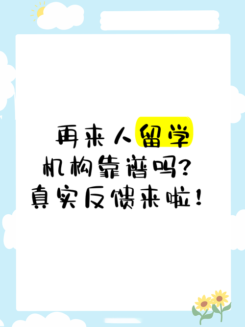 万事屋官网用户评价真实反馈靠谱推荐