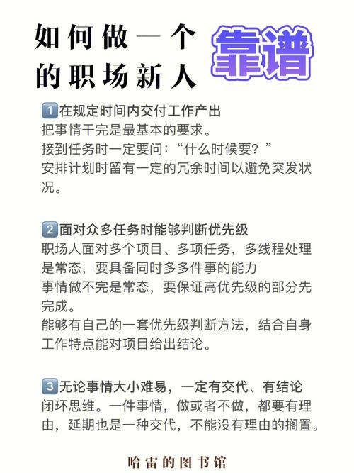 万事屋官网用户评价真实反馈靠谱推荐